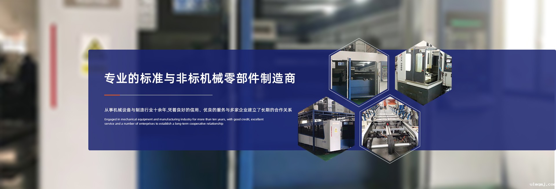 xk星空体育官方网站
